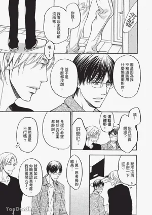 第74頁圖
