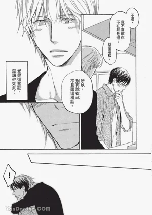 第78頁圖