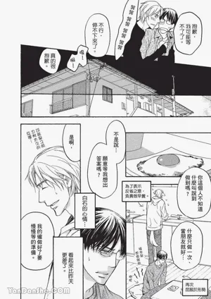 第81頁圖