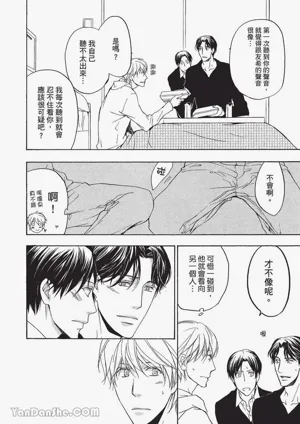 第99頁圖