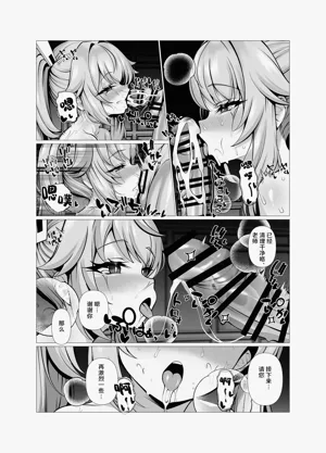 第13页图
