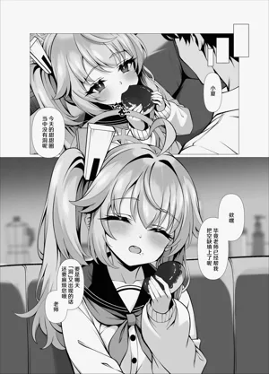第17页图