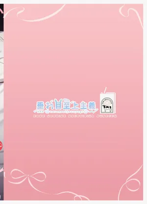 第19页图