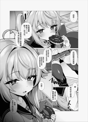 第5页图