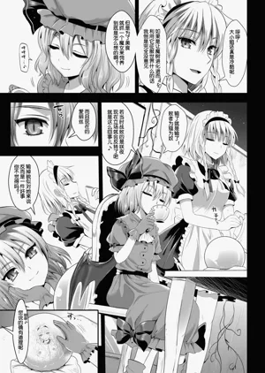 第100頁圖