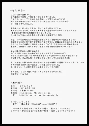 第103頁圖
