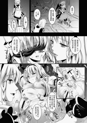 第13頁圖