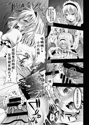 第27頁圖