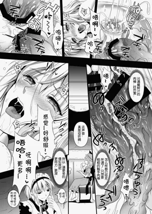 第29頁圖