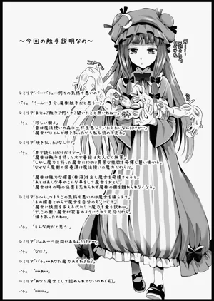第34頁圖