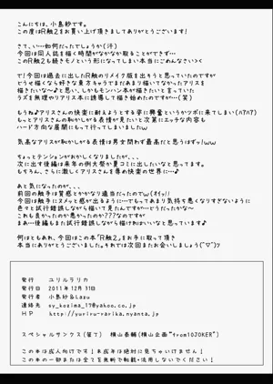 第36頁圖