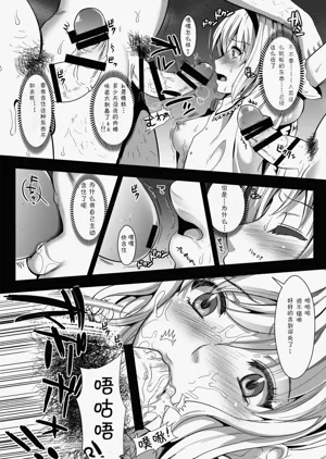 第47頁圖