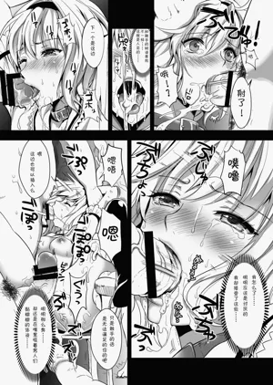第49頁圖