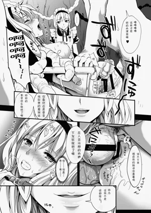第51頁圖