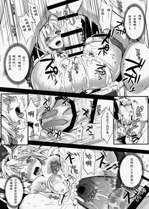 第52頁圖