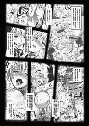 第73頁圖