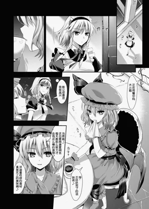 第99頁圖