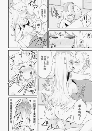 第107页图