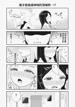 第114页图
