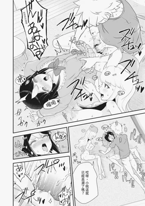 第117页图