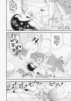 第125页图