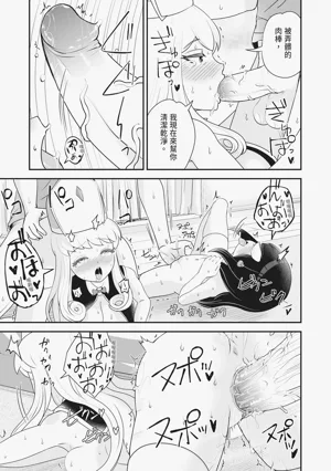 第126页图