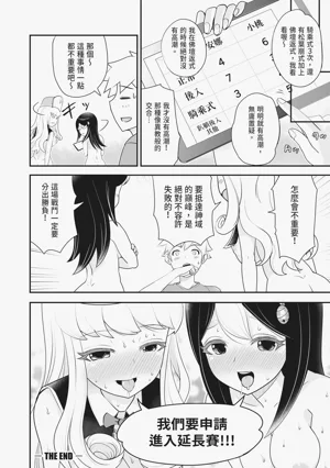 第131页图