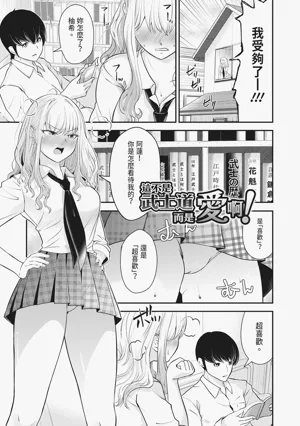 第132页图