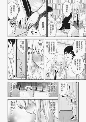 第133页图