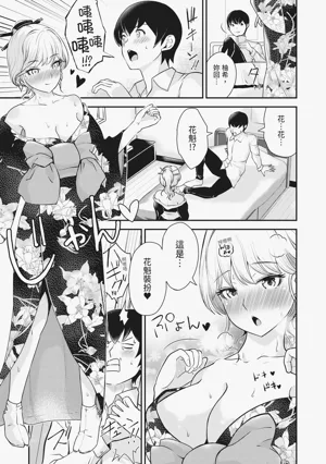 第134页图