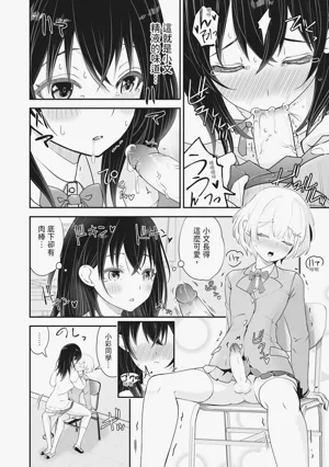 第157页图