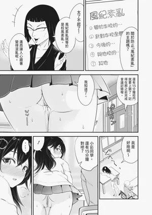 第162页图