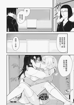 第165页图
