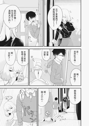 第168页图