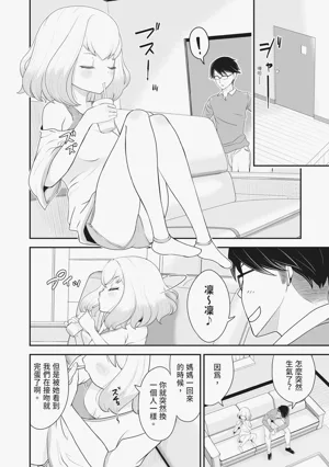 第169页图