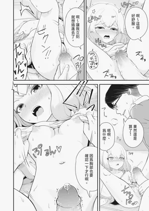 第173页图
