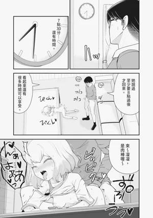 第180页图