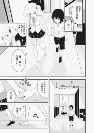 第184页图