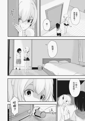 第185页图