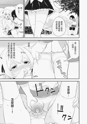 第188页图