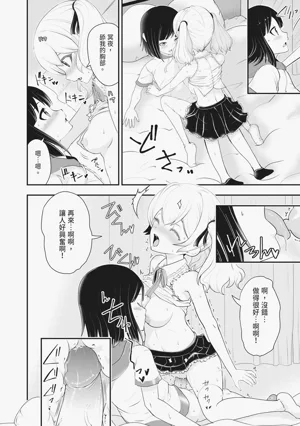 第197页图