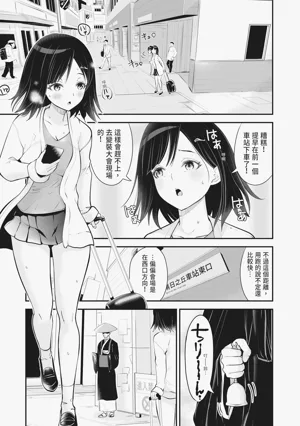 第38页图