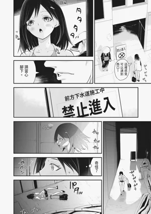 第39页图