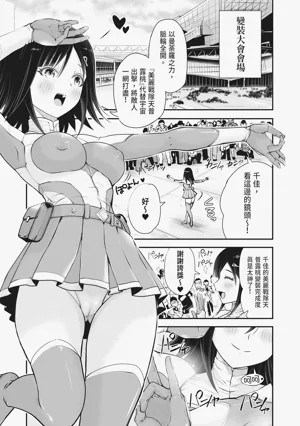 第54页图