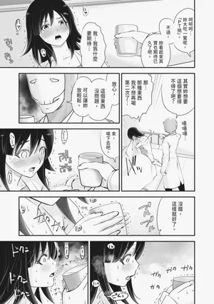 第66页图