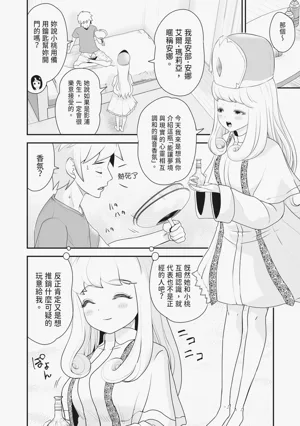 第93页图