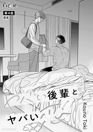 第103頁圖