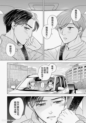 第104頁圖