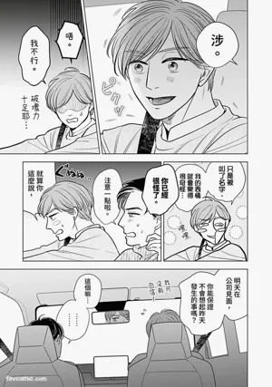 第105頁圖