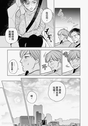 第107頁圖